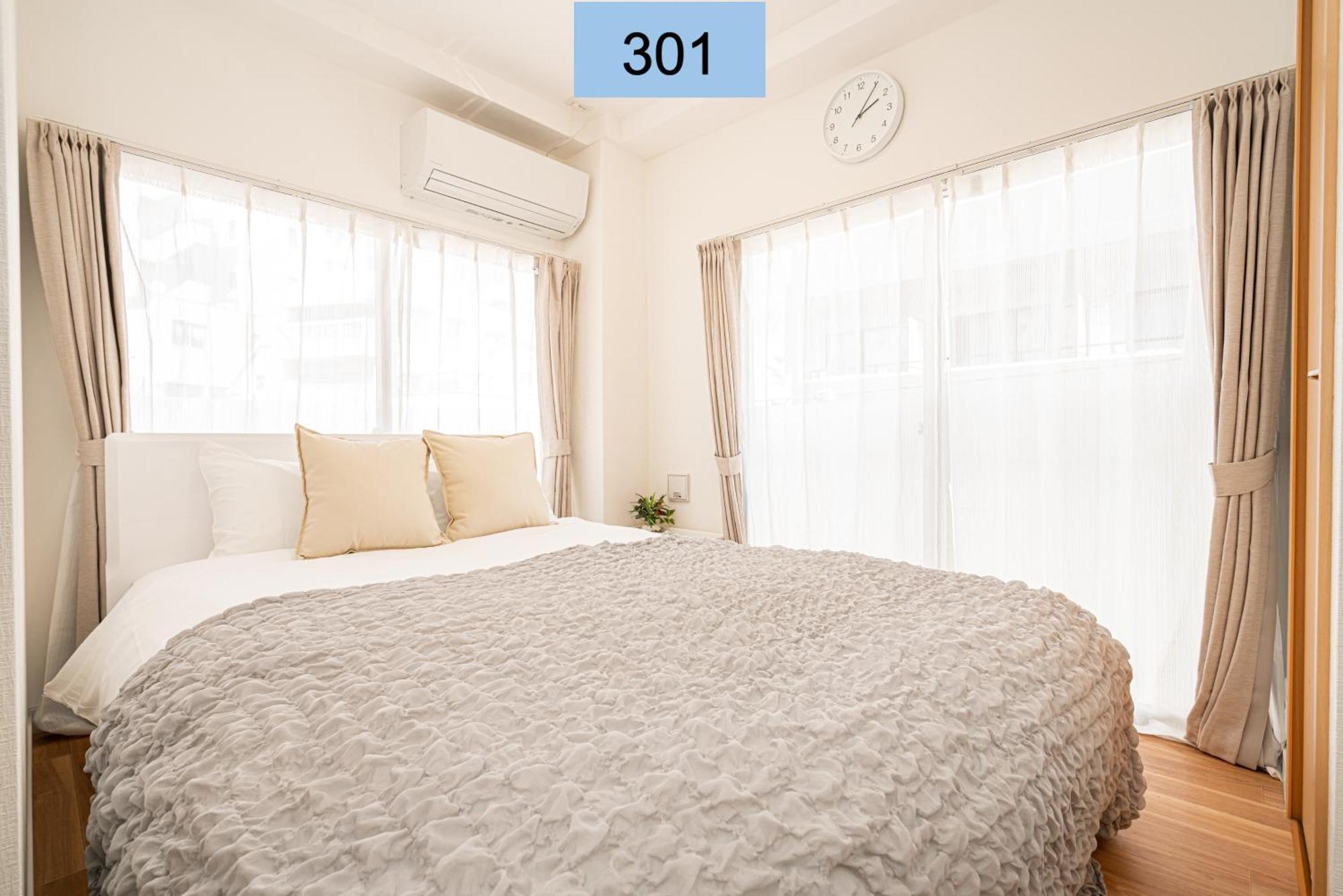 Shinjuku Area/Family-Apartment/4 Min To Subway Tokyo Exterior photo